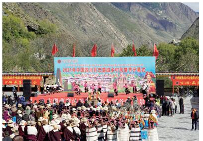 開(kāi)幕式.jpg 開(kāi)幕式.jpg