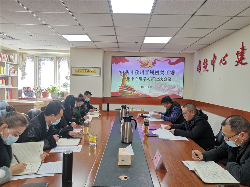 圖為州直屬.jpg 圖為州直屬.jpg