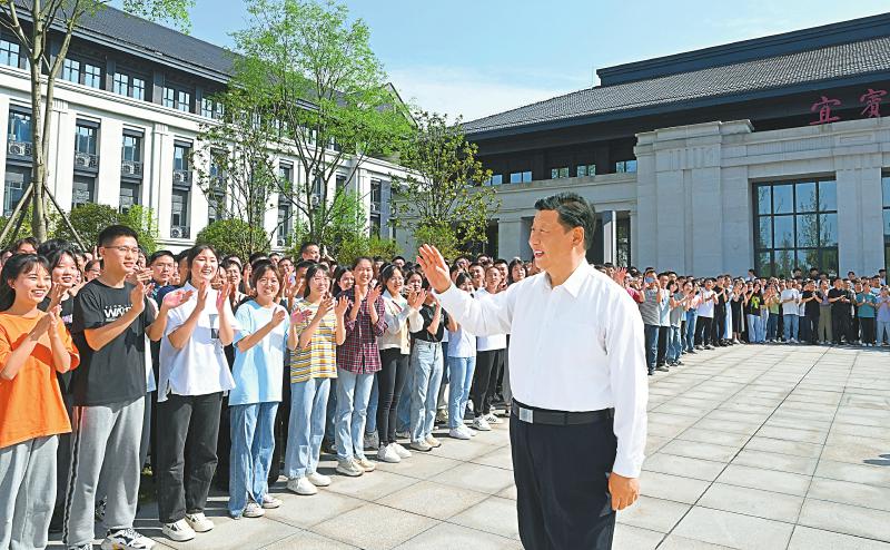 情系巴山1.jpg 情系巴山1.jpg