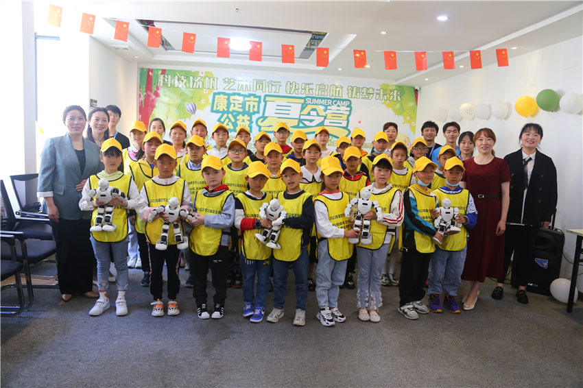 圖為公益.png 圖為公益.png