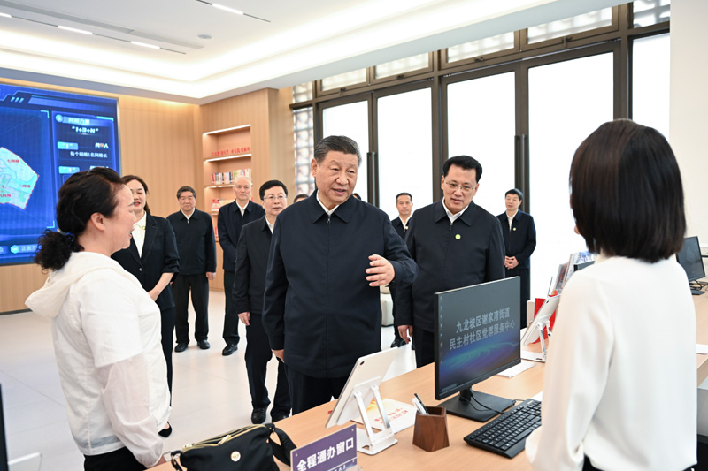 2024年4月22日下午，習(xí)近平總書記在重慶市九龍坡區(qū)謝家灣街道民主村社區(qū)考察。